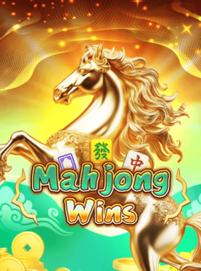 Bonus slot game cover with multipliers